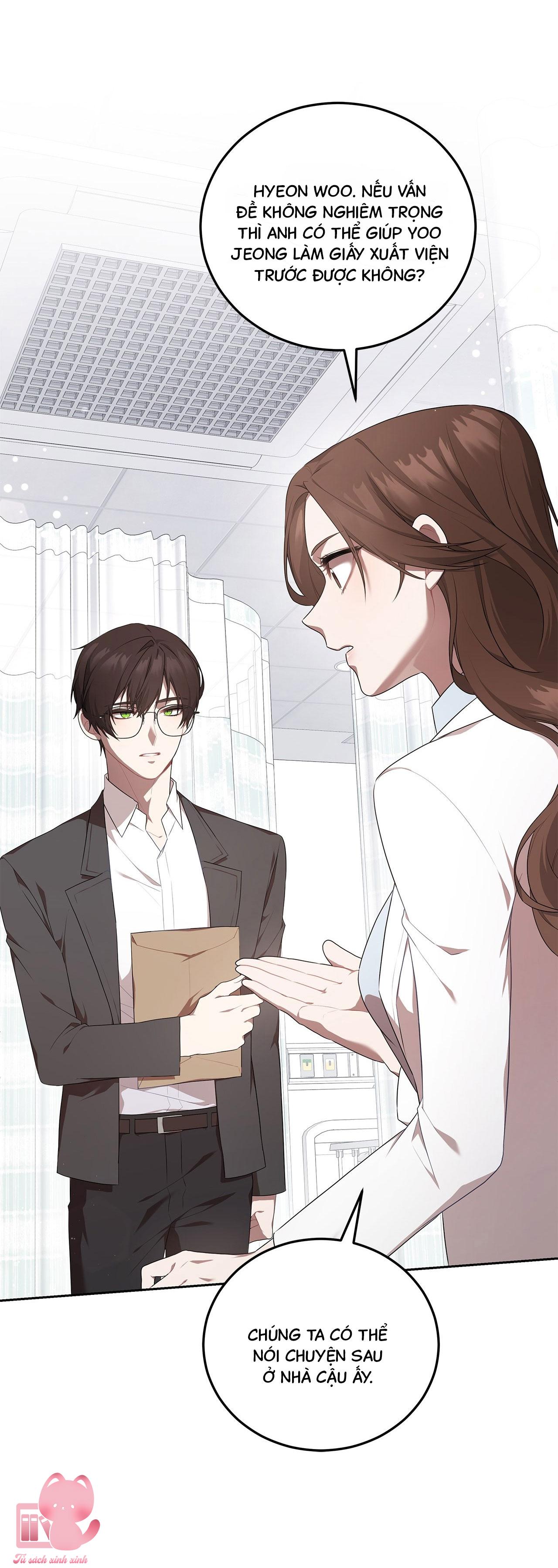 Chủ Tiệm Cà Phê Là Guide Cấp S Chap 1 - Trang 3