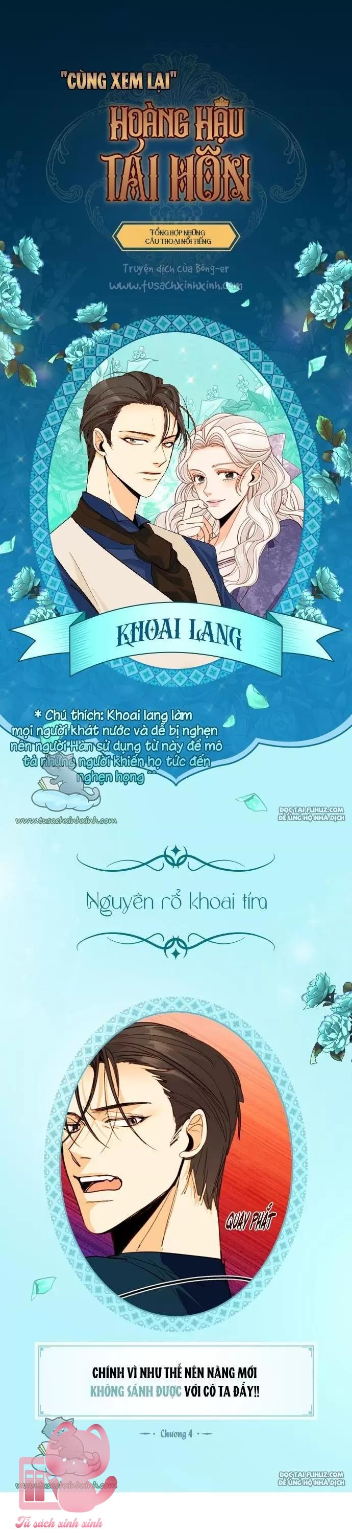 Hoàng Hậu Tái Hôn Chap 85.7 - Trang 2