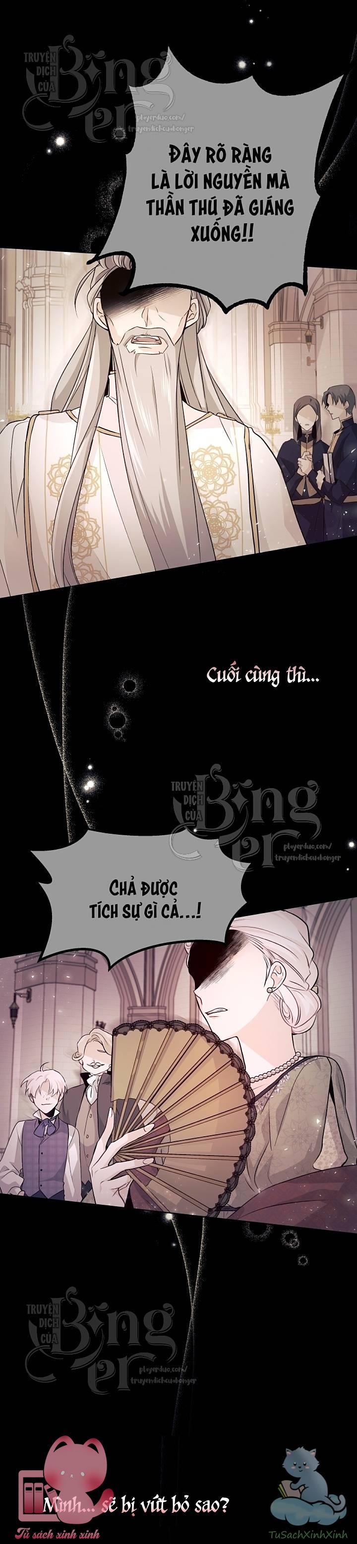 Quan Hệ Cộng Sinh Giữa Báo Đen Và Thỏ Trắng Chap 1 - Trang 2