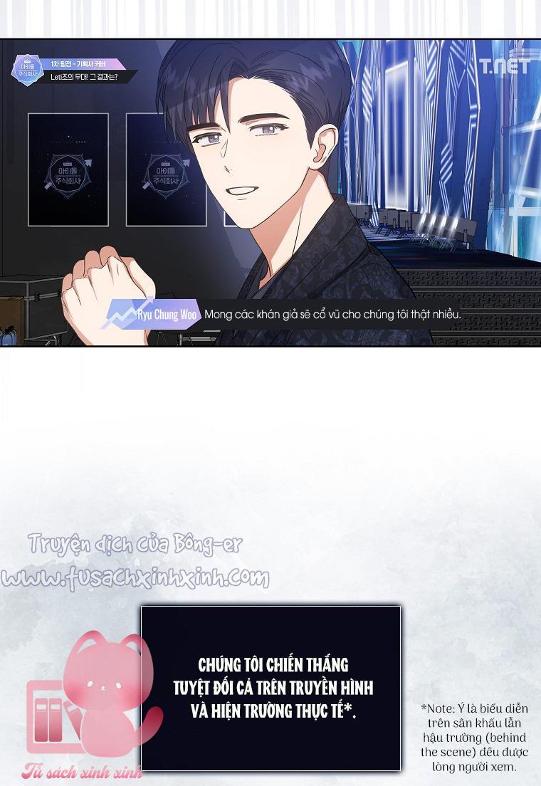 Debut Or Die Chap 22 - Trang 3