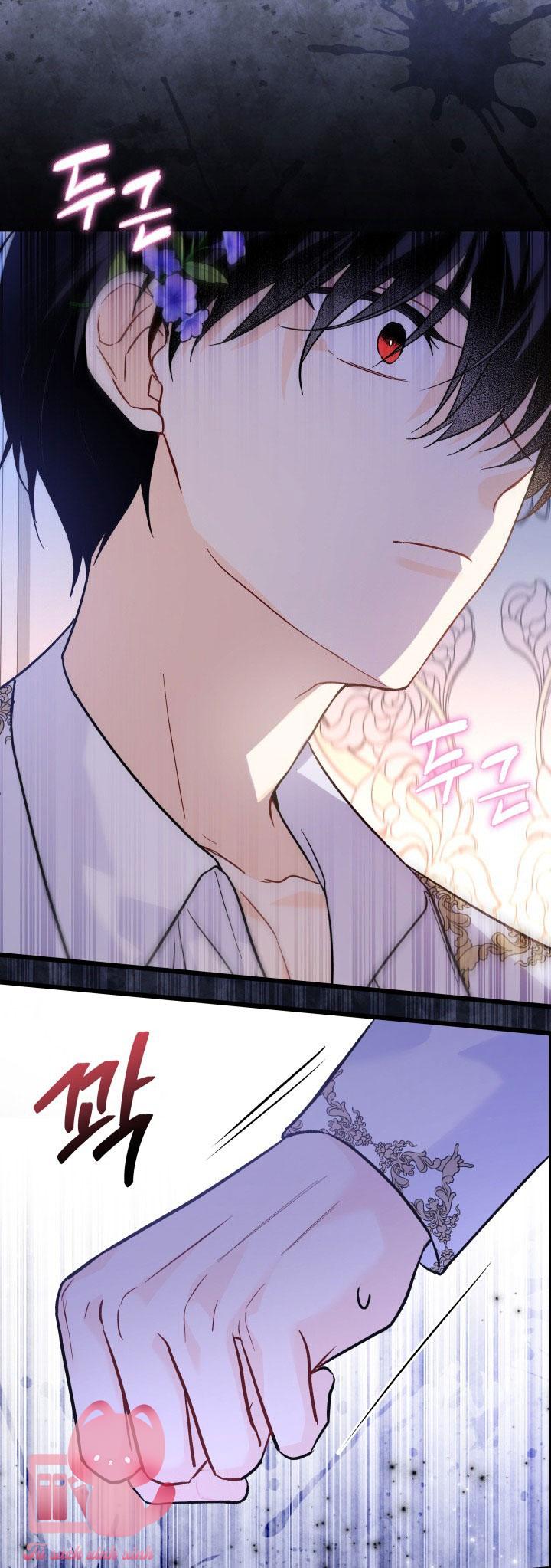 Quan Hệ Cộng Sinh Giữa Báo Đen Và Thỏ Trắng Chap 112 - Trang 2