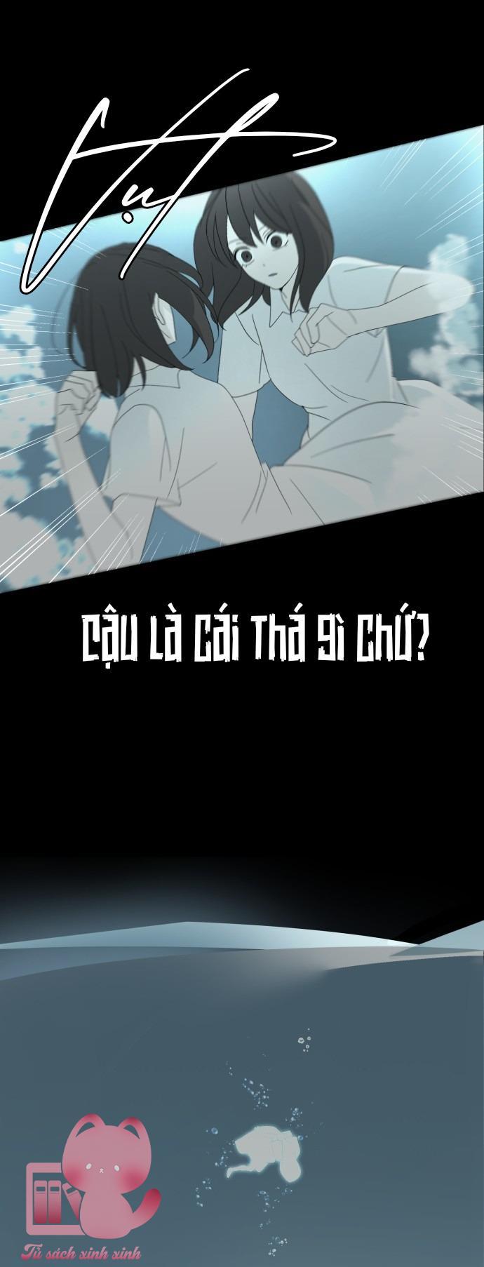 Quan Hệ Nhân Quả Chap 26 - Trang 2