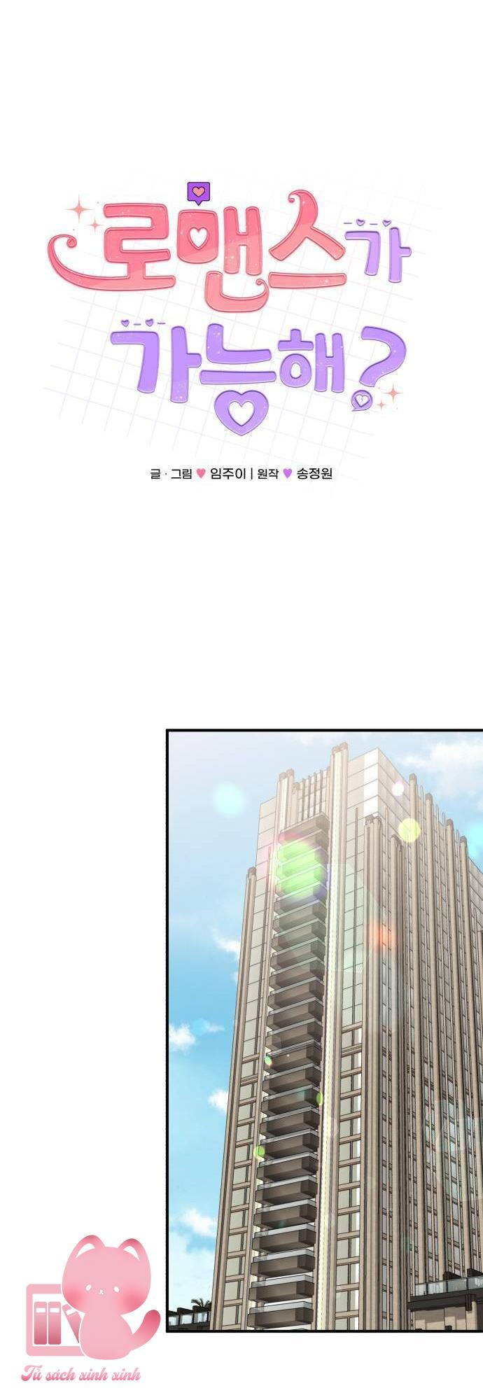 Xác Suất Tình Yêu Chapter 26 - Trang 3