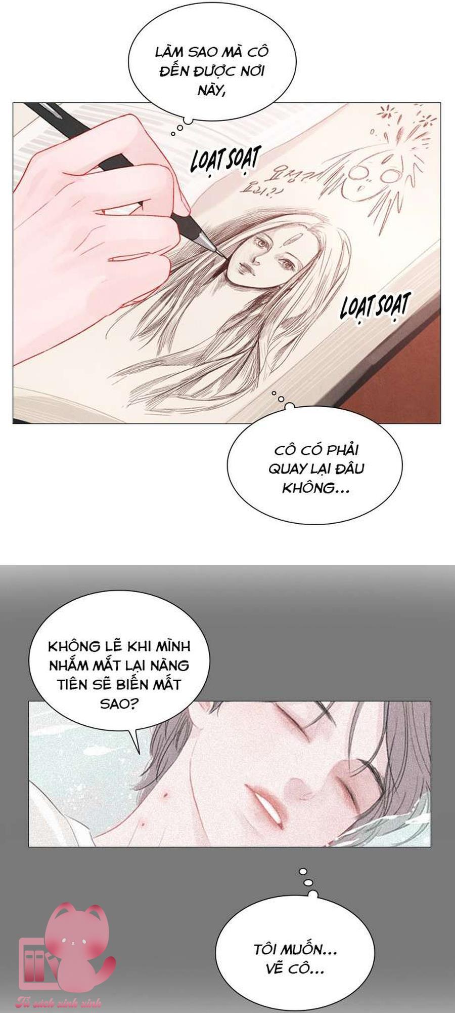 Thần Bí Chap 5 - Trang 2