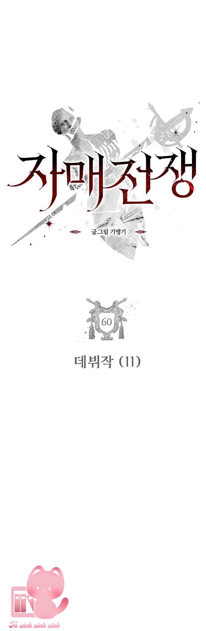 Chị Em Tranh Đấu Chap 60 - Trang 2