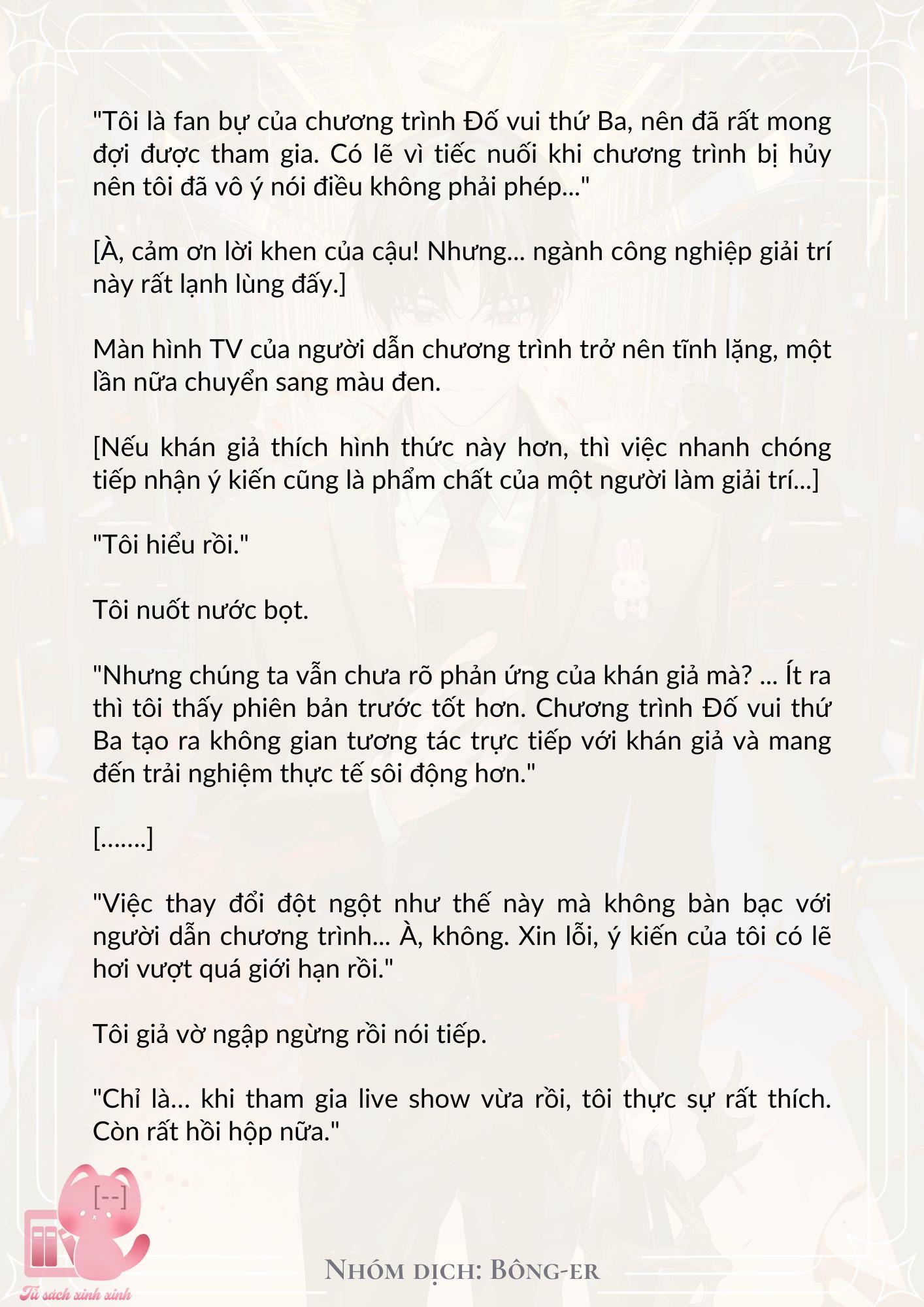 Dù Rơi Vào Truyện Kinh Dị Tôi Vẫn Phải Đi Làm Chap 13 - Trang 2