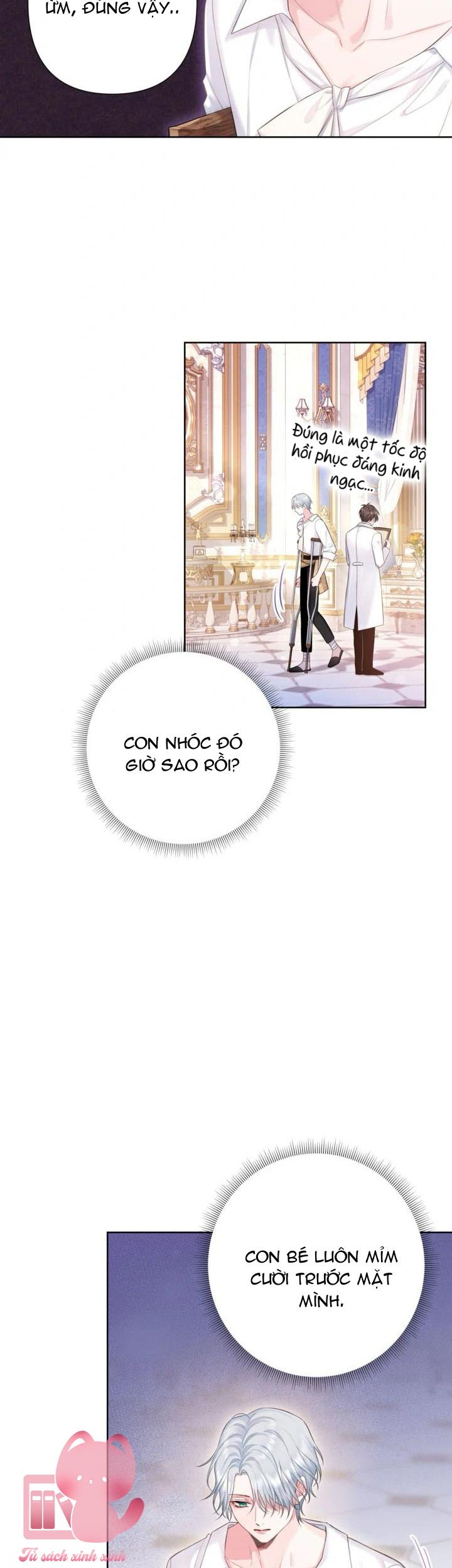 Người Anh Trai Mạnh Nhất Của Tôi Đã Mất Trí Nhớ Chap 13 - Trang 4