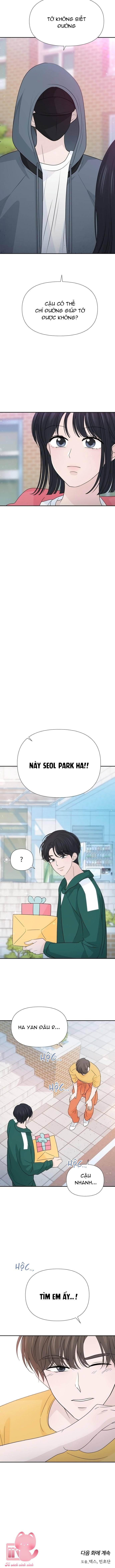 Lời Tỏ Tình Đi Lạc Chapter 33 - Trang 4