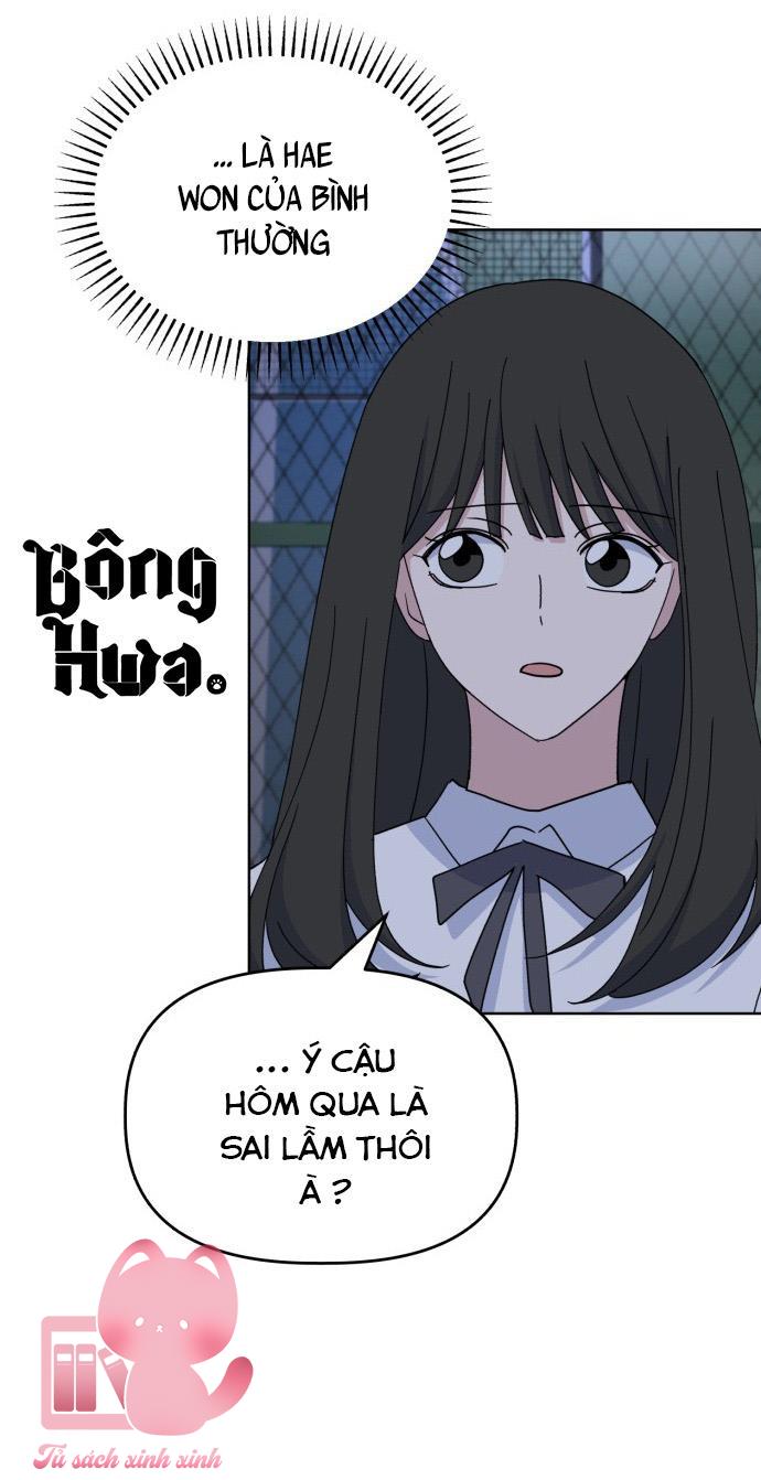 Quan Hệ Nhân Quả Chap 47 - Trang 2