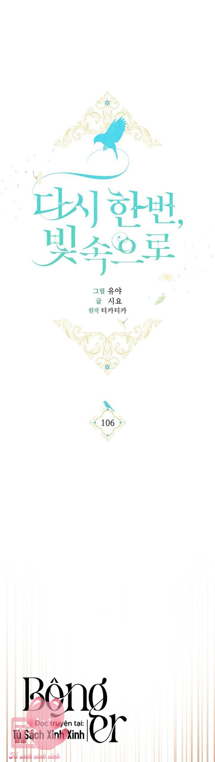 Hướng Về Ánh Dương Lần Nữa Chapter 106 - Trang 4