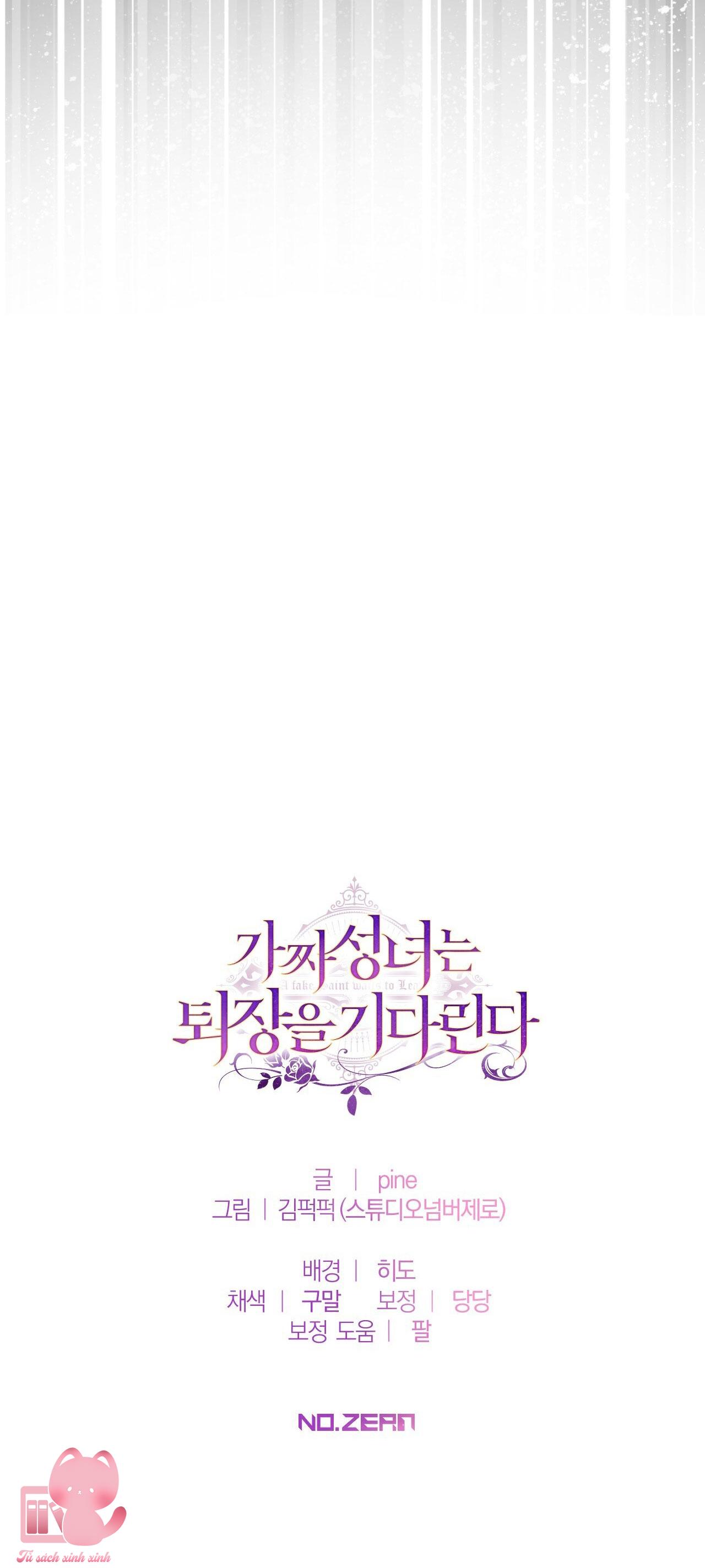 Thánh Nữ Giả Muốn Bỏ Trốn Chap 41 - Trang 4