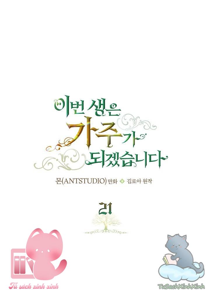 Kiếp Này Ta Sẽ Trở Thành Gia Chủ Chap 21 - Trang 2