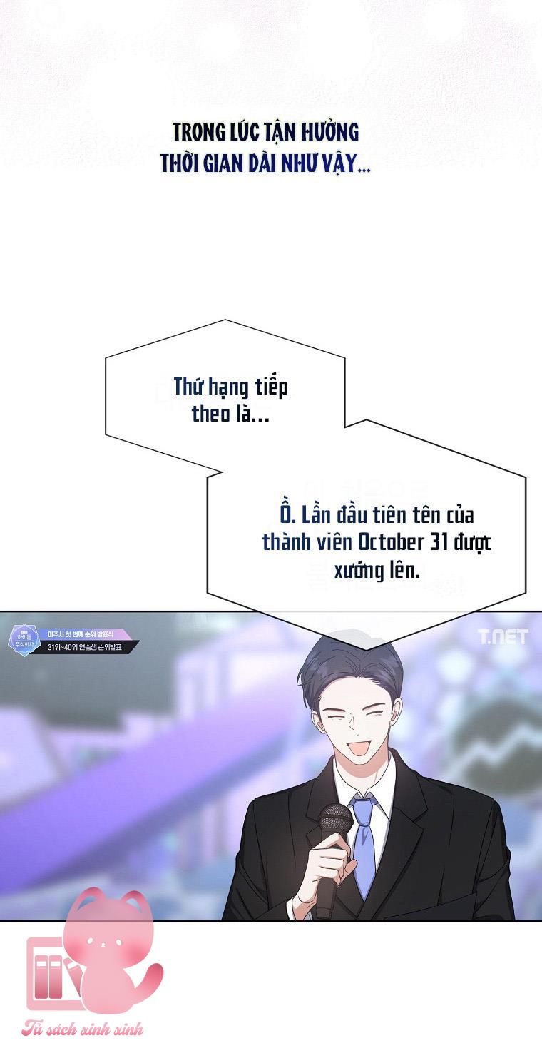 Debut Or Die Chap 24 - Trang 3