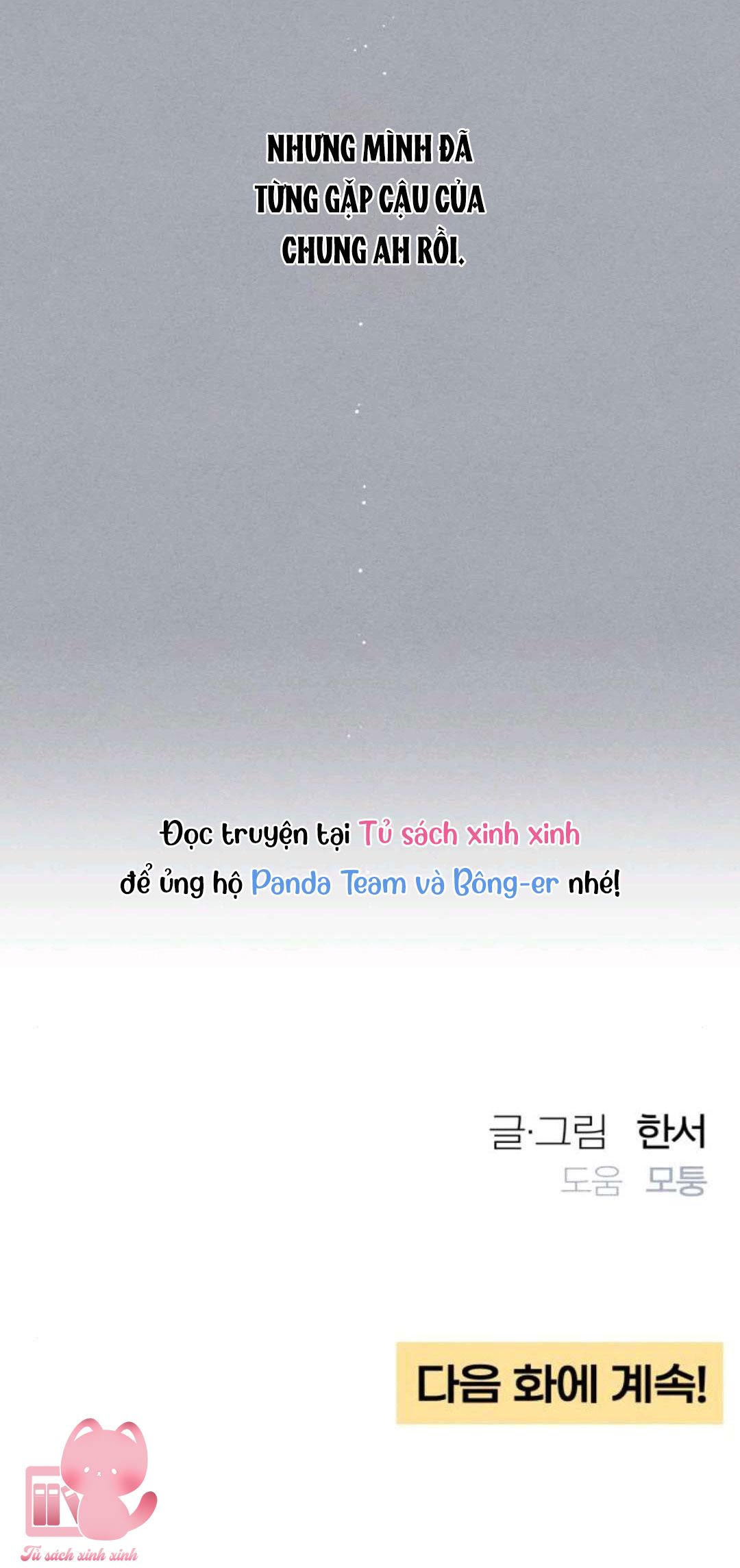 Bí Mật Thanh Xuân Chapter 82 - Trang 4