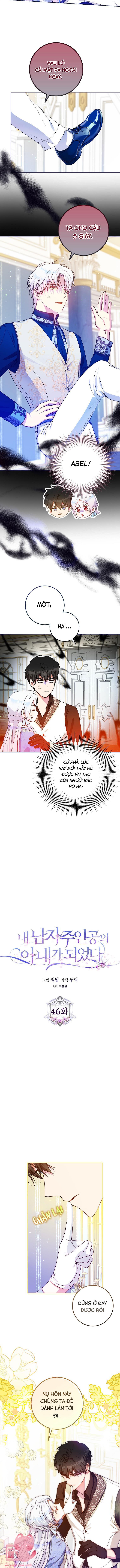 Tôi Trở Thành Vợ Của Nam Chính Chap 46 - Trang 3