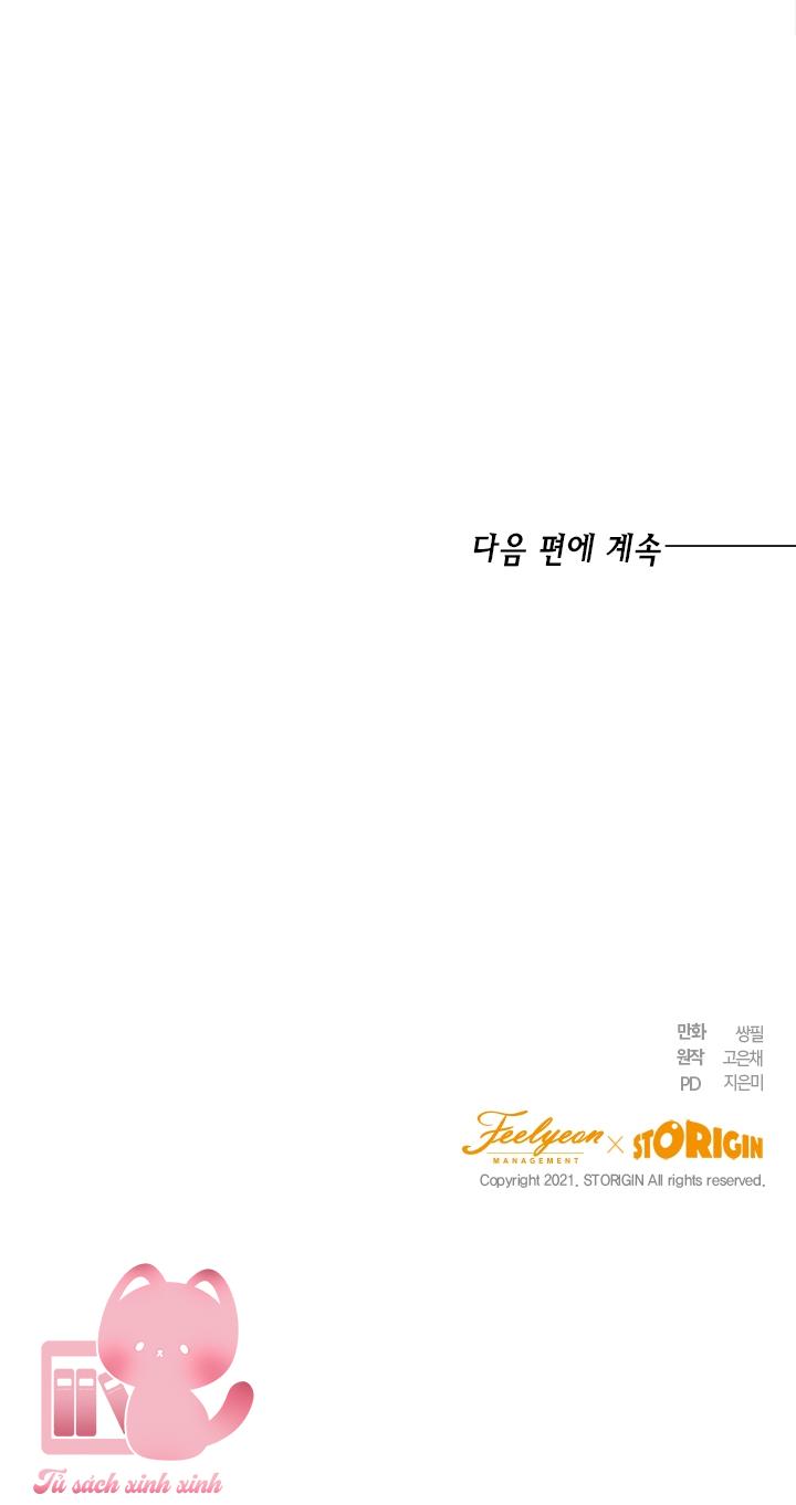 Cuộc Sống Mới Của Công Nương Chapter 31 - Trang 4