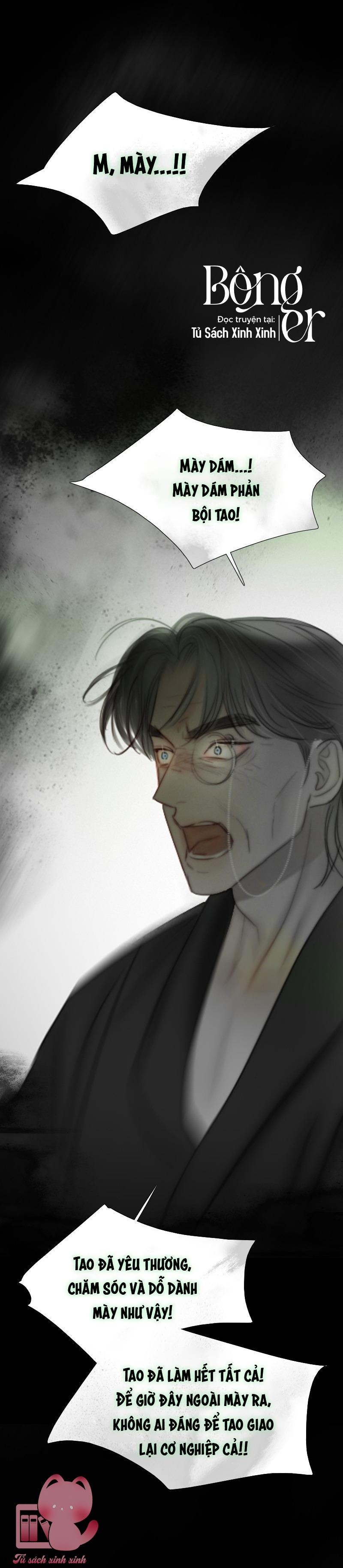 Serena Chap 80 - Trang 2