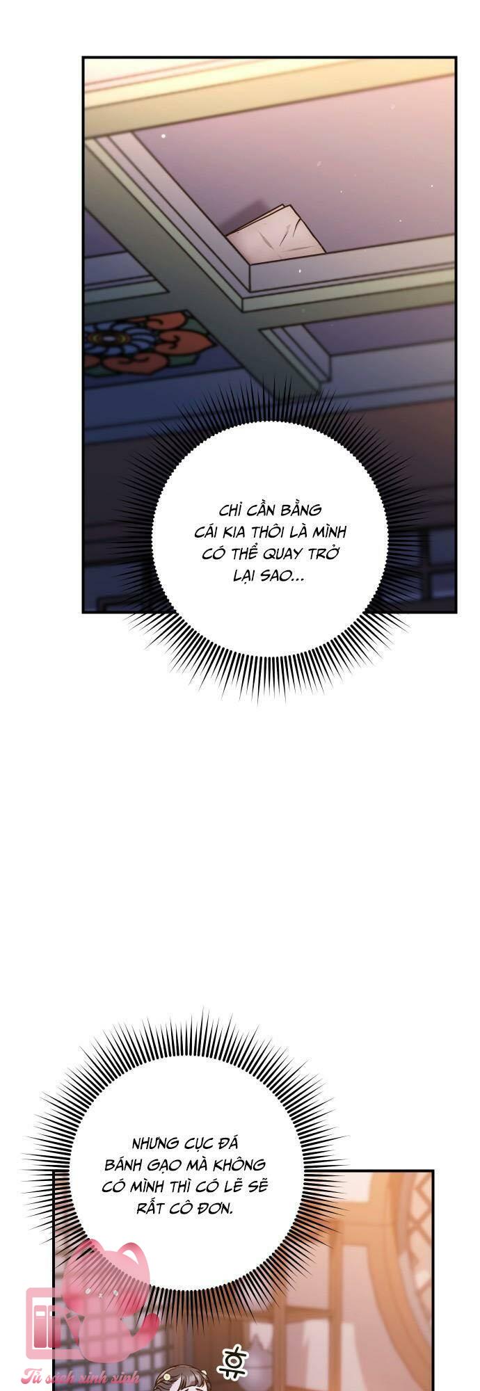 Từ Cao Thủ Trở Thành Phi Tần Chapter 29 - Trang 4