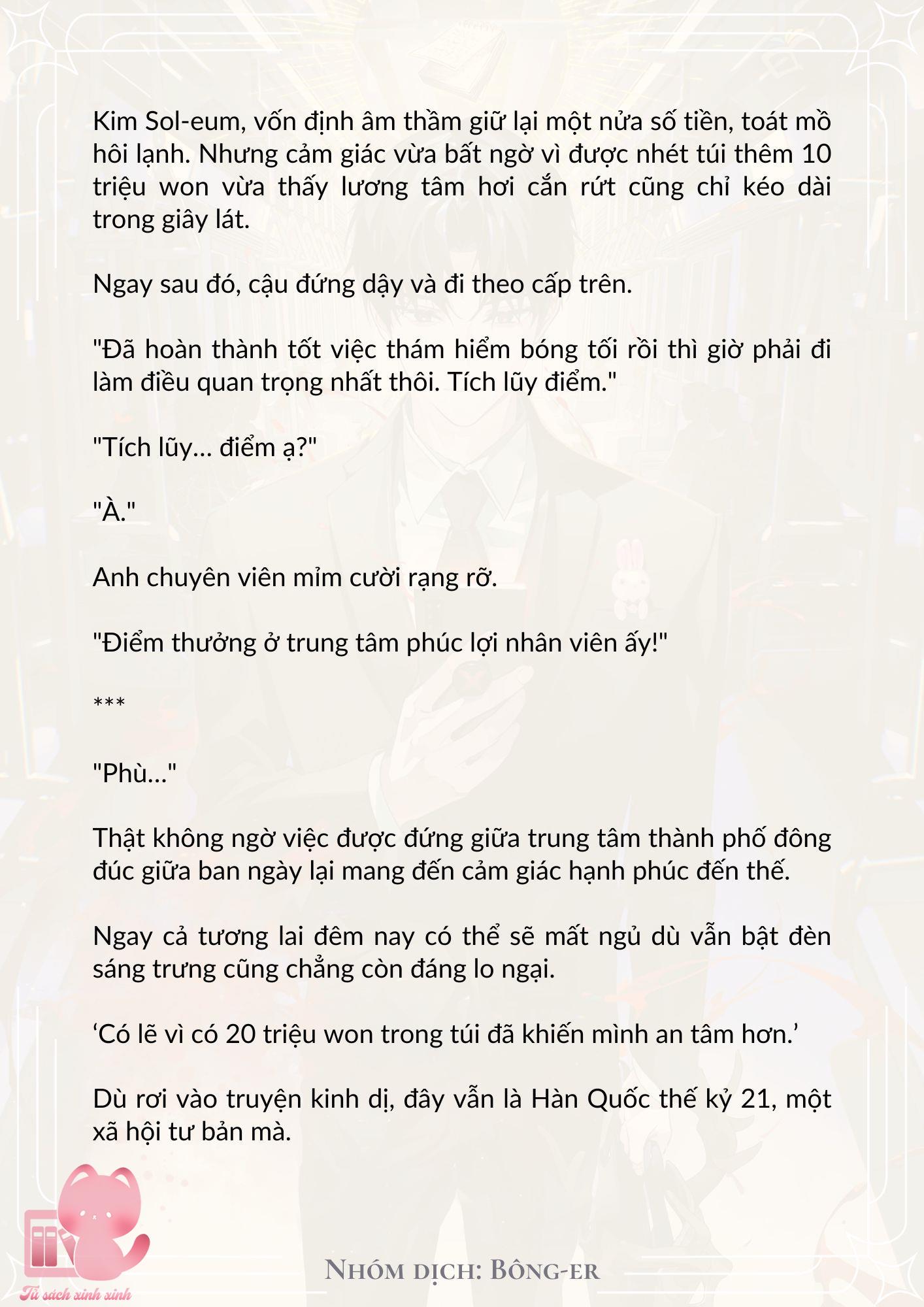 Dù Rơi Vào Truyện Kinh Dị Tôi Vẫn Phải Đi Làm Chap 9 - Trang 2