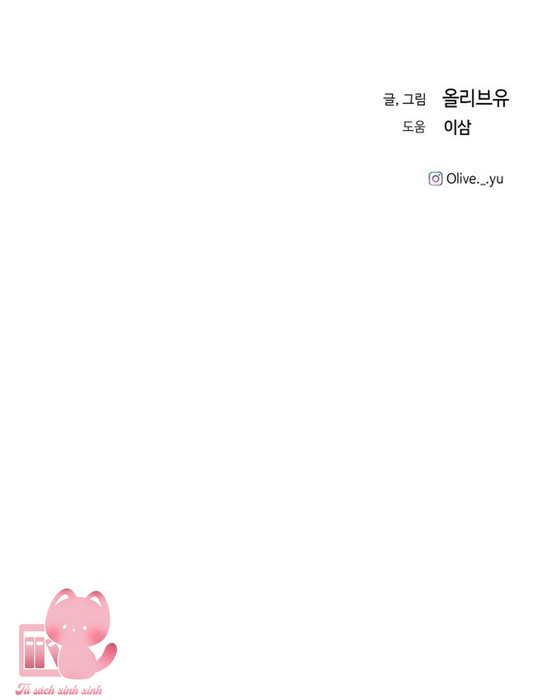 Ba Anh Trai Cực Phẩm Của Tôi Chap 71 - Trang 3