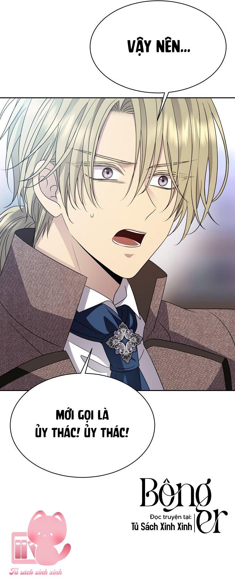Black Haze Chapter 11 - Trang 4