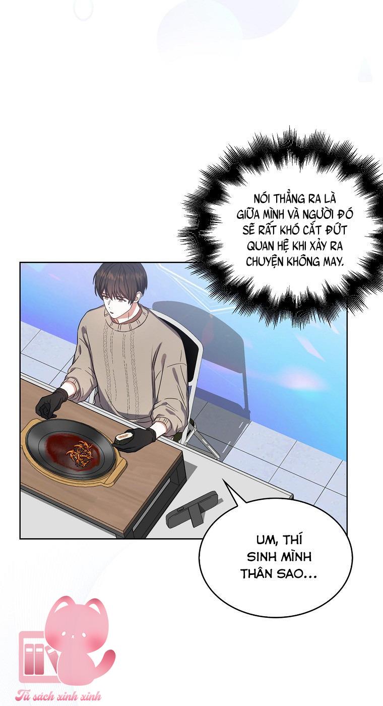 Debut Or Die Chap 20 - Trang 3