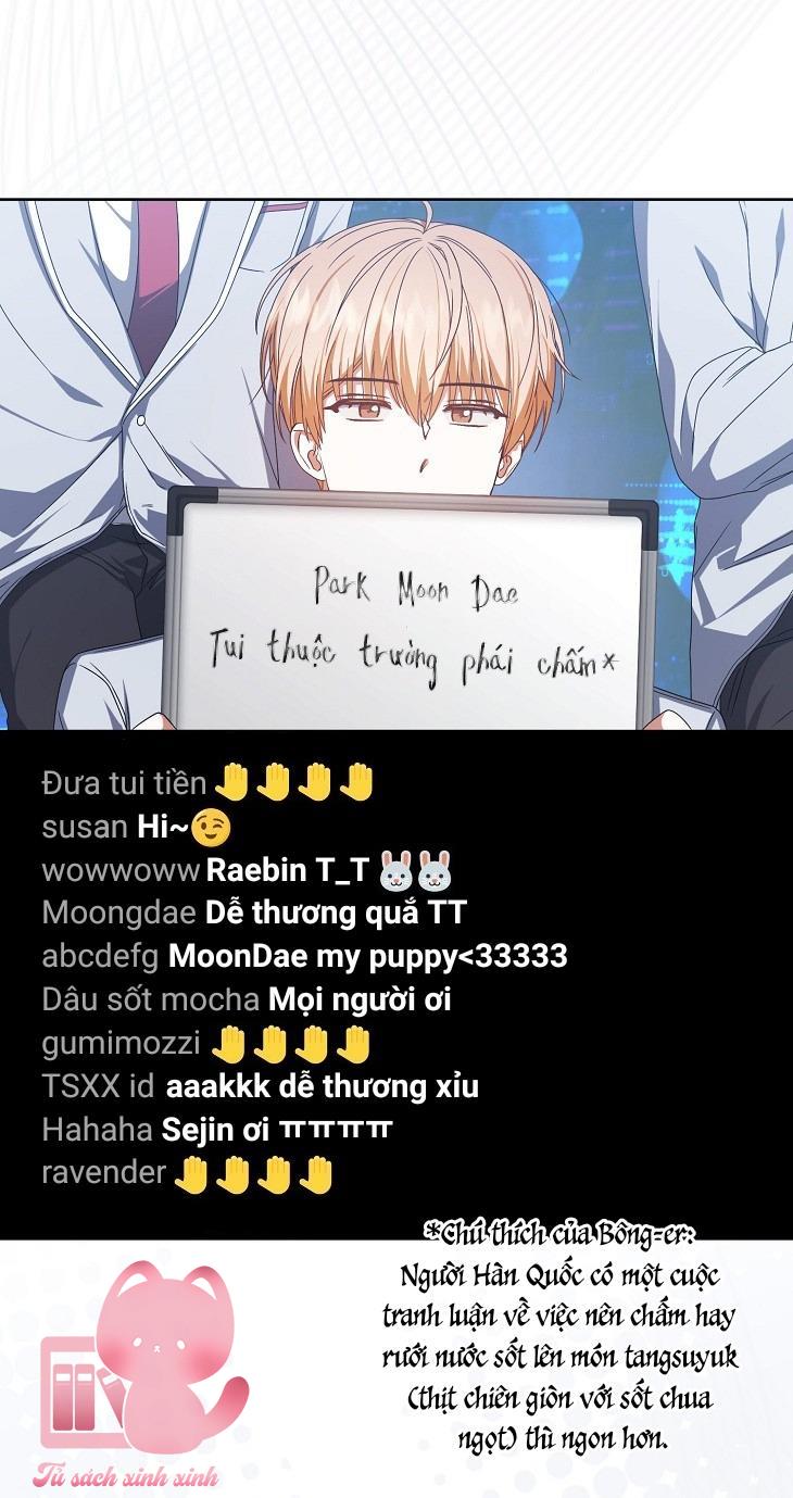 Debut Or Die Chap 58 - Trang 3