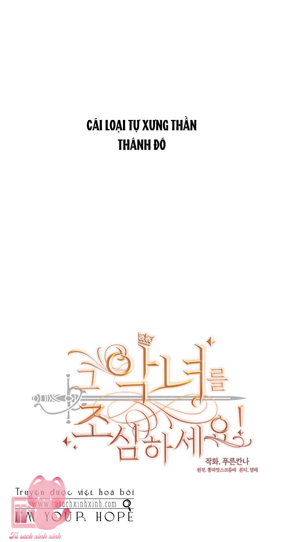Hãy Coi Chừng Ác Nữ Chapter 87 - Trang 4
