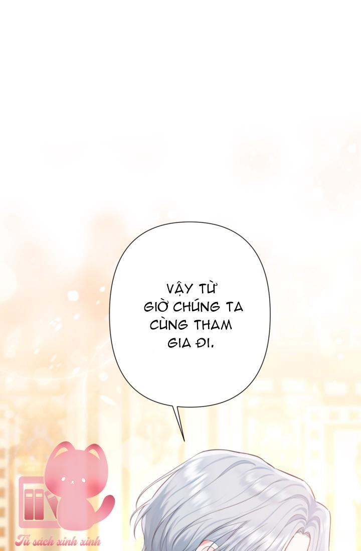 Người Anh Trai Mạnh Nhất Của Tôi Đã Mất Trí Nhớ Chap 16 - Trang 4