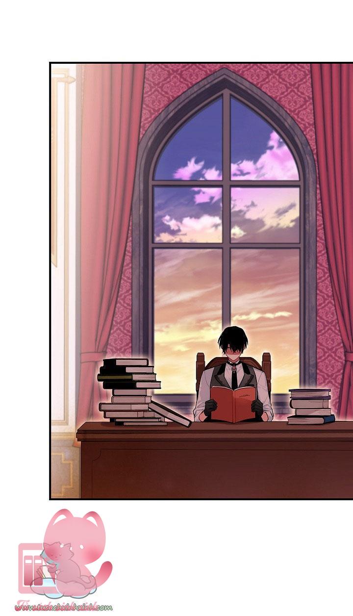 Ác Nữ Muốn Ly Hôn Chap 117 - Trang 2
