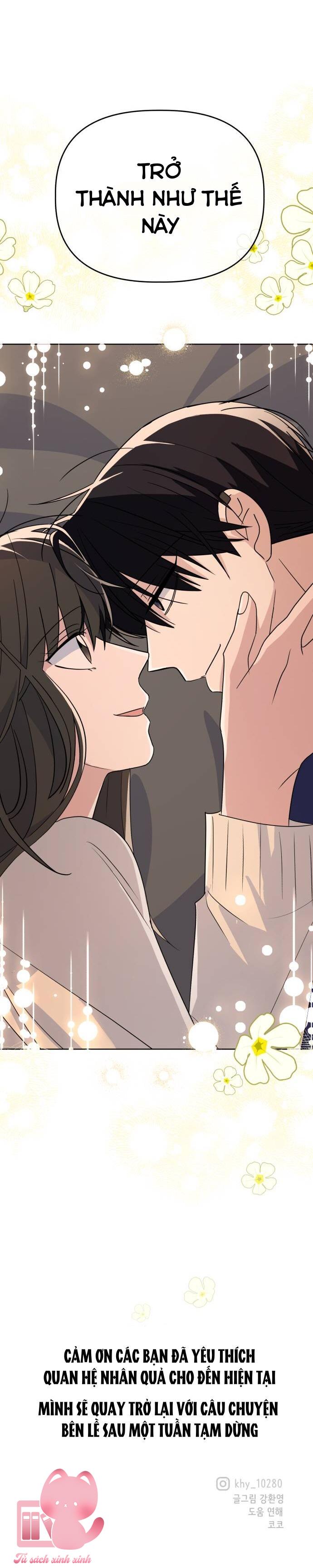 Quan Hệ Nhân Quả Chap 133 - Trang 2
