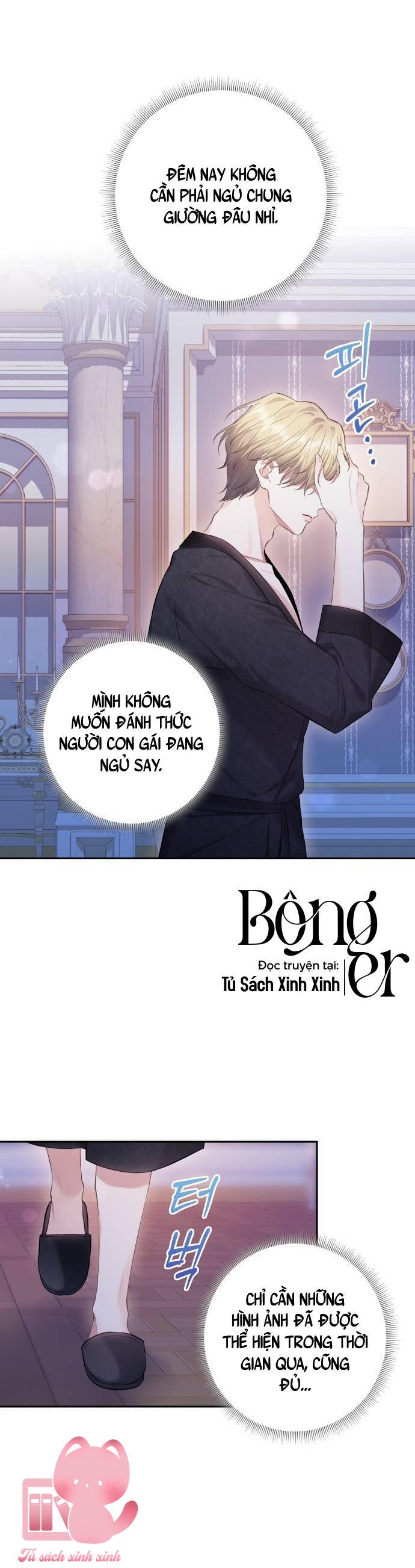 Bastian Chapter 43 - Trang 3