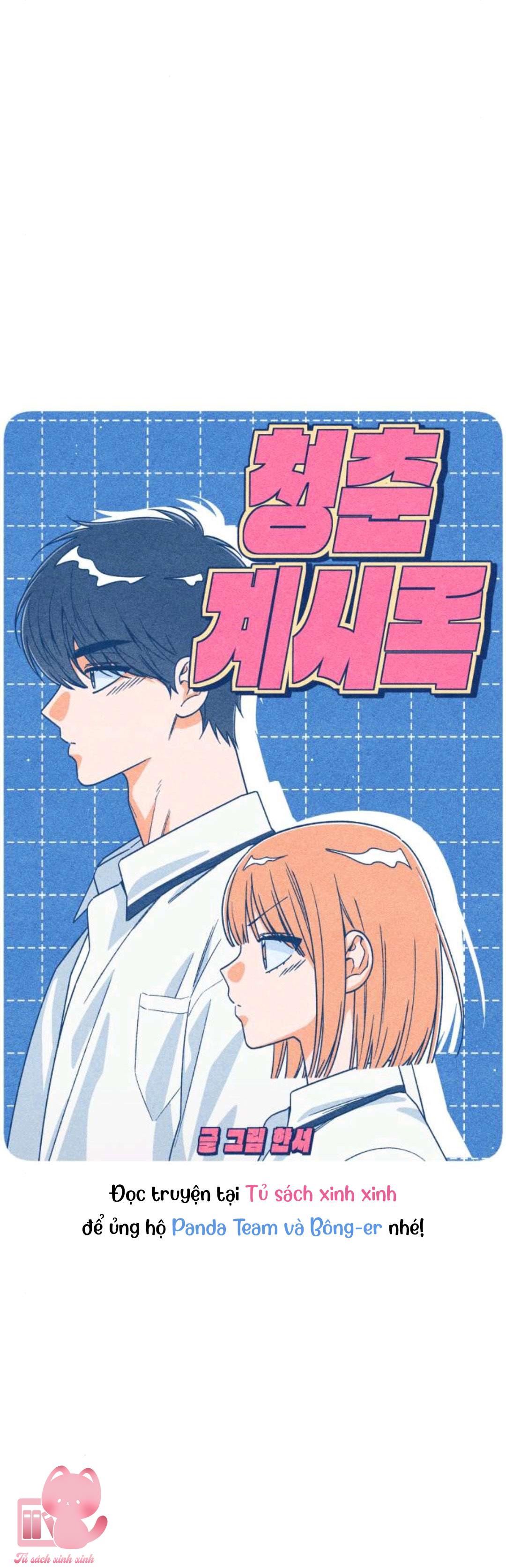 Bí Mật Thanh Xuân Chapter 88 - Trang 4