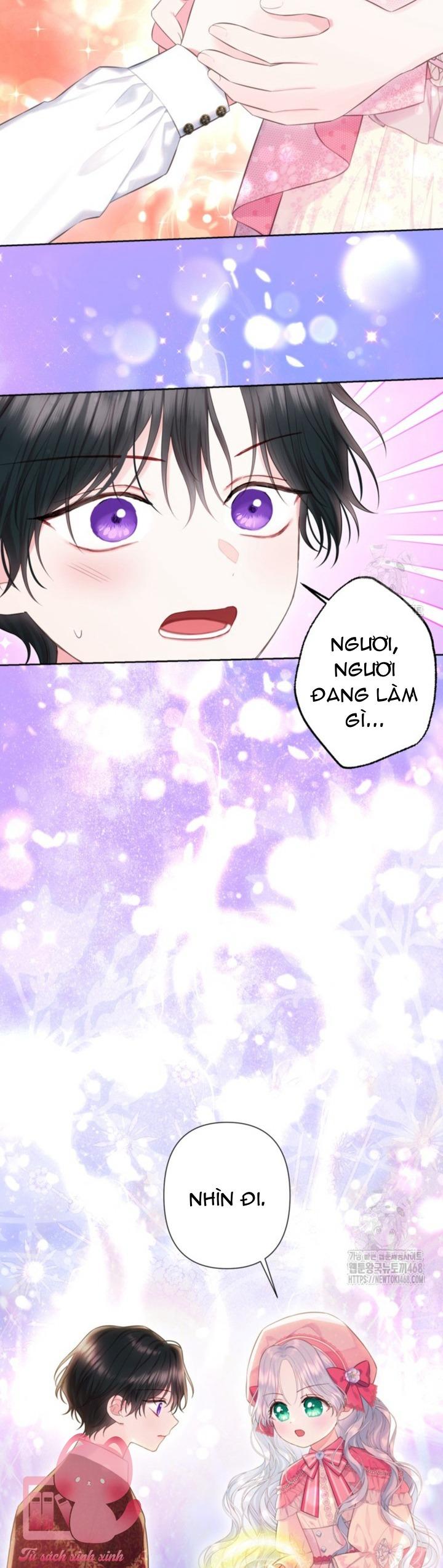 Người Anh Trai Mạnh Nhất Của Tôi Đã Mất Trí Nhớ Chap 26 - Trang 4