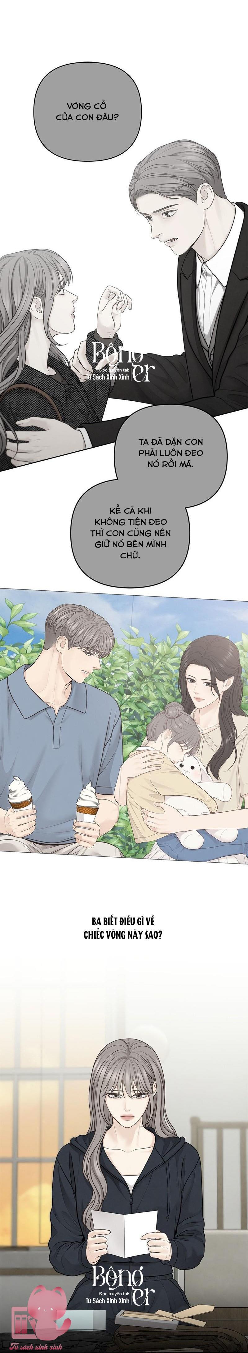 Hy Vọng Duy Nhất Chap 50 - Trang 2