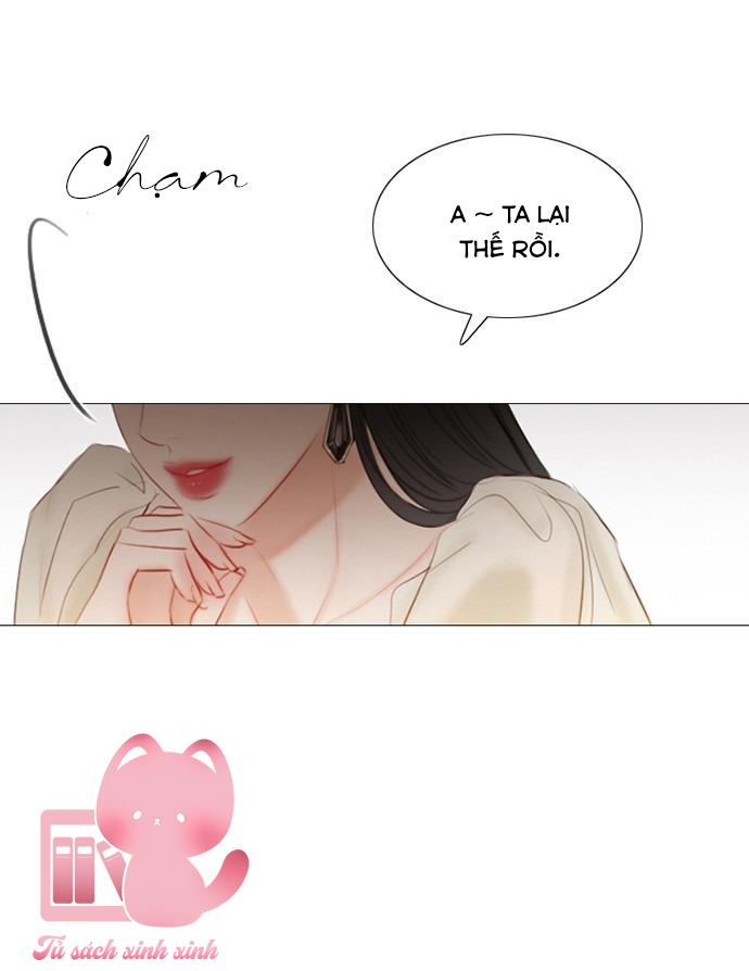 Serena Chương 1 - Trang 4