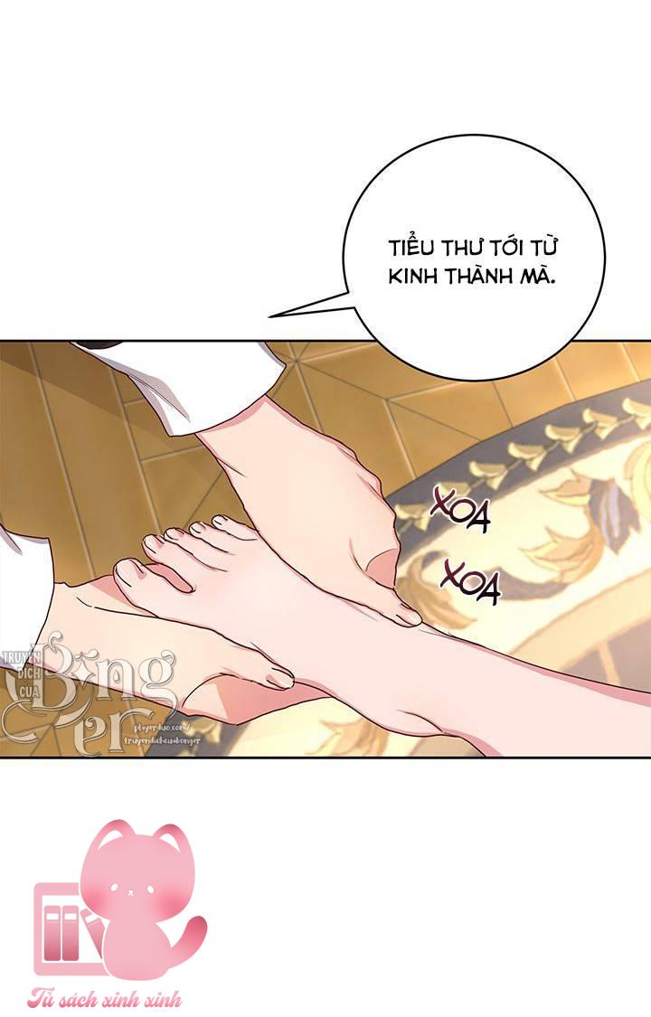 Thế Thì Ta Cứ Trở Thành Kẻ Ác Thôi Chap 16 - Trang 2