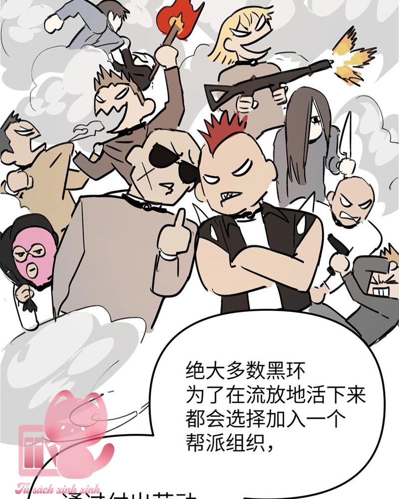 Ác Chi Hoàn Chapter 7 - Trang 4
