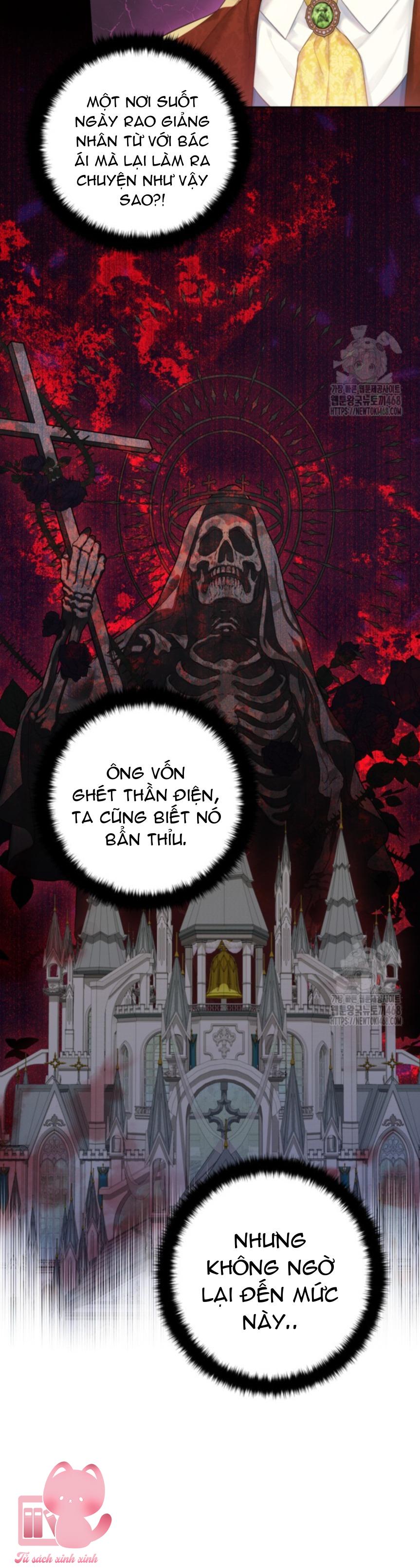 Người Anh Trai Mạnh Nhất Của Tôi Đã Mất Trí Nhớ Chap 27 - Trang 4