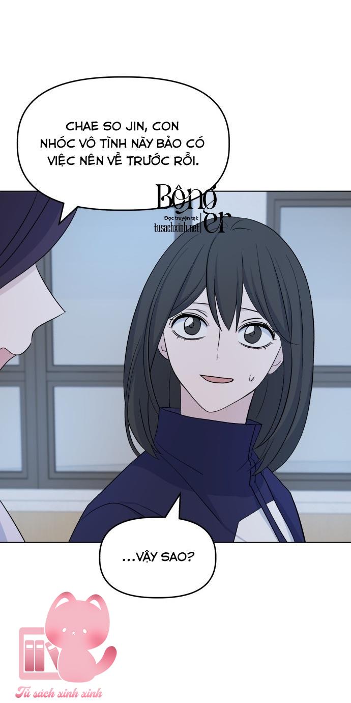 Quan Hệ Nhân Quả Chap 16 - Trang 2