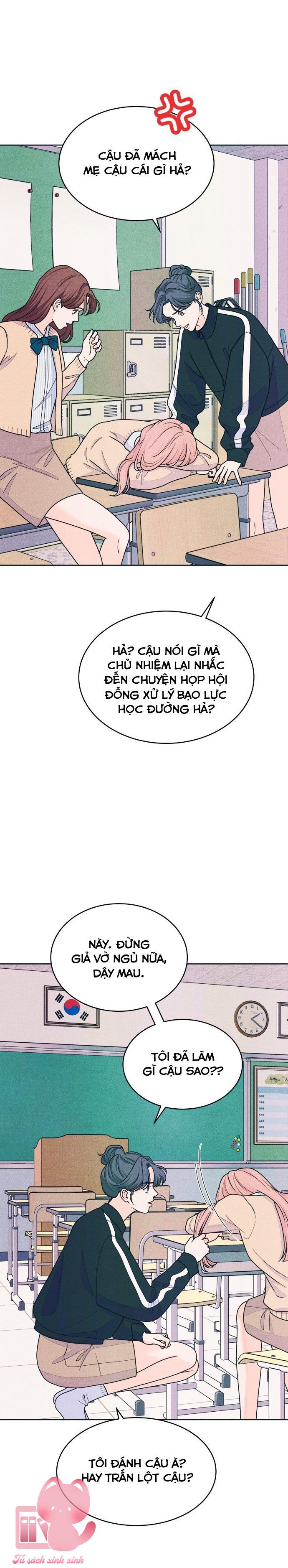 Cặp Đôi Hướng Nội Chap 73 - Trang 4