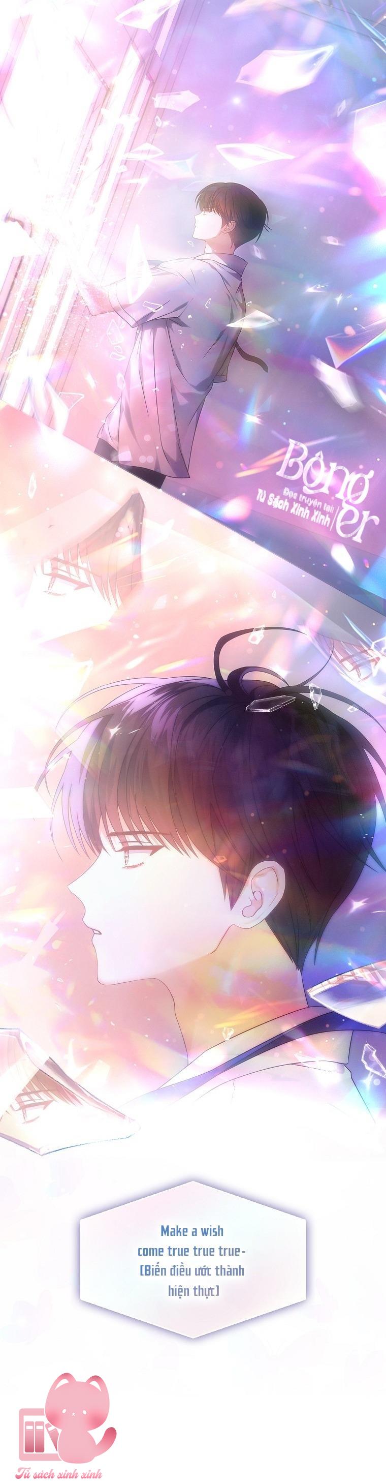 Debut Or Die Chap 74 - Trang 4