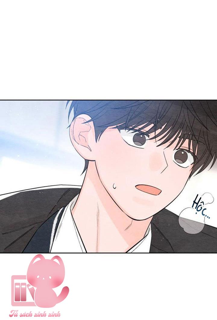 Bí Mật Thanh Xuân Chapter 1 - Trang 4