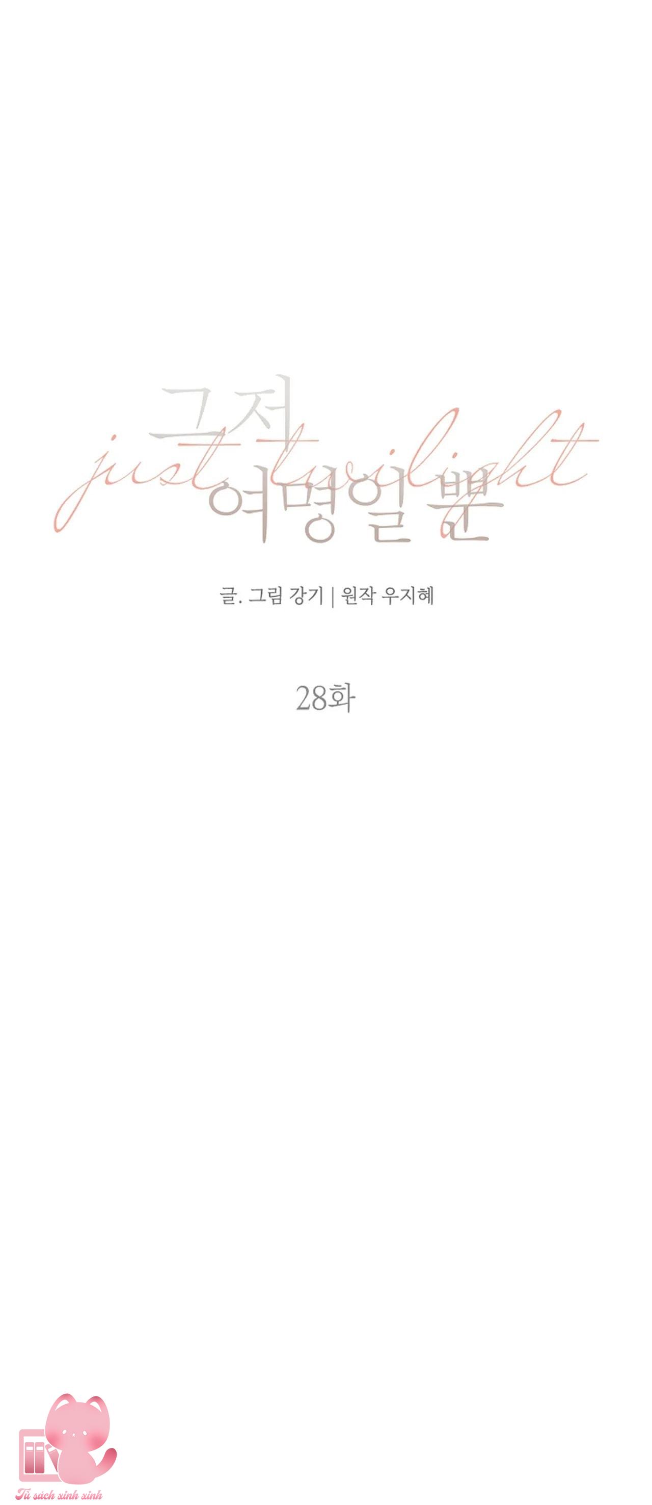 Bình Minh Chap 28 - Trang 4