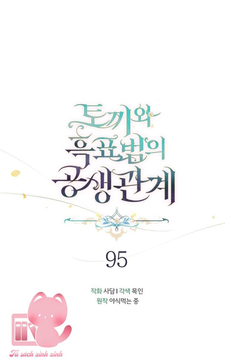 Quan Hệ Cộng Sinh Giữa Báo Đen Và Thỏ Trắng Chap 95 - Trang 2