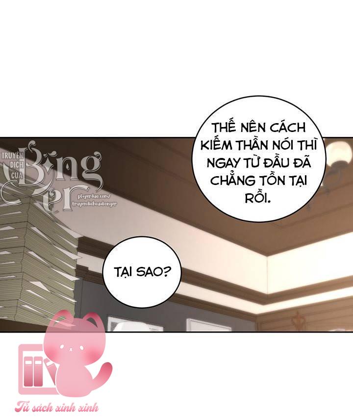 Thế Thì Ta Cứ Trở Thành Kẻ Ác Thôi Chap 21 - Trang 2