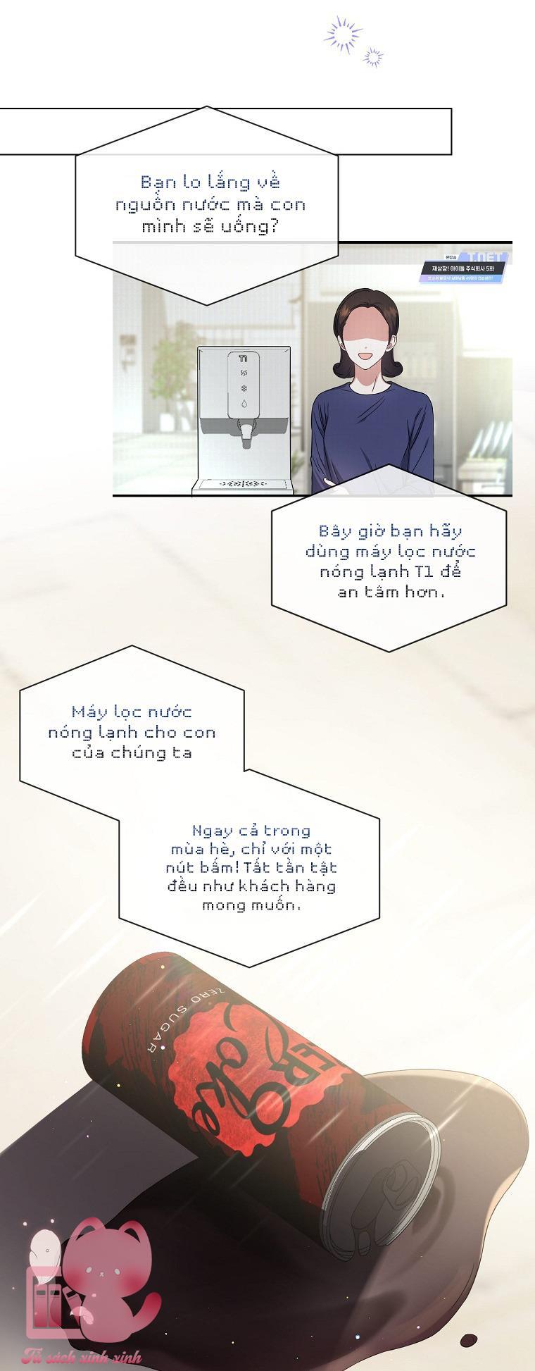 Debut Or Die Chap 24 - Trang 3