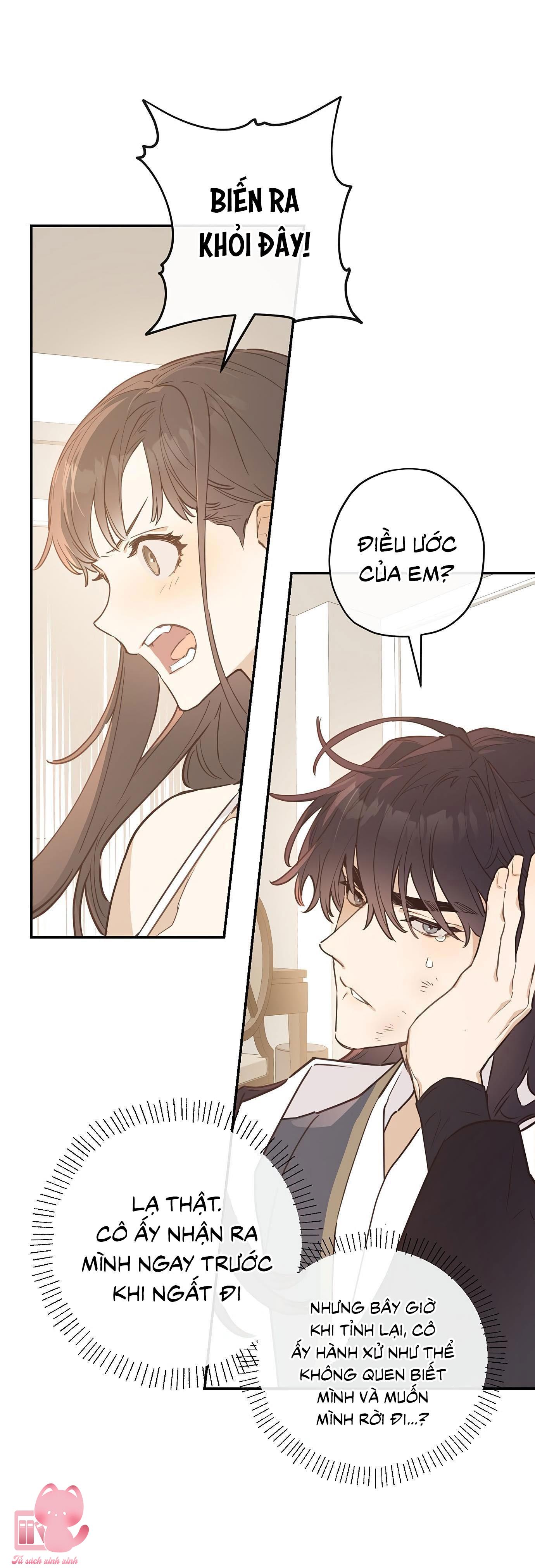 Onsaemiro Chapter 5 - Trang 4