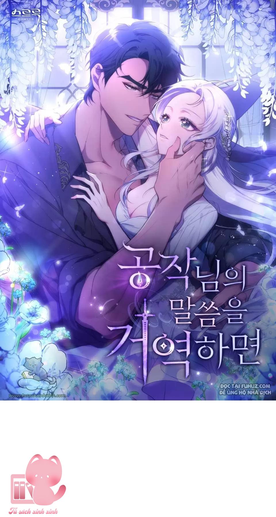 Nếu Không Vâng Lời Công Tước Chapter 6 - Trang 4