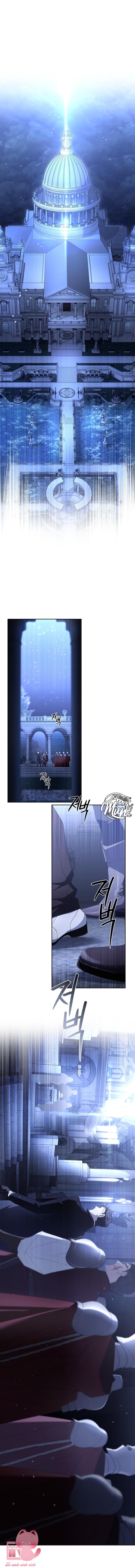 Ác Nữ Thuần Hoá Quái Thú Chap 78 - Trang 4